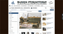 Desktop Screenshot of darkinfurniture.com
